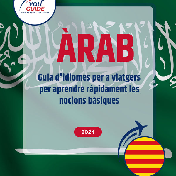 Language Guide For Arabic in Catalan