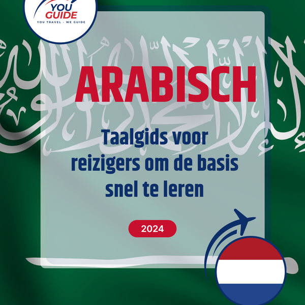 Language Guide For Arabic in Dutch