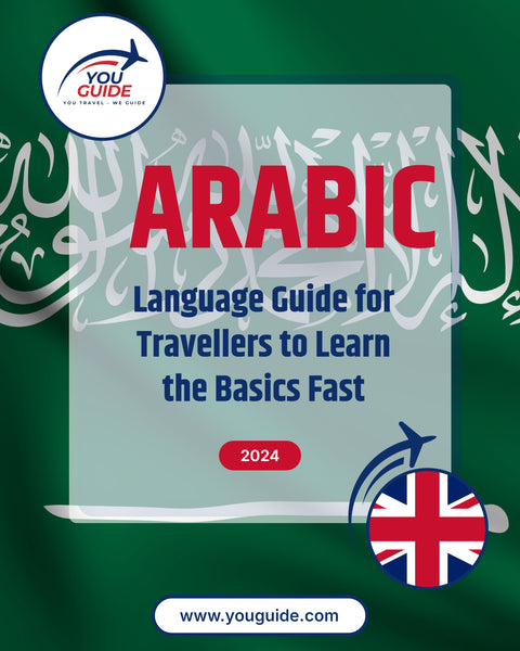 Language Guide For Arabic in English