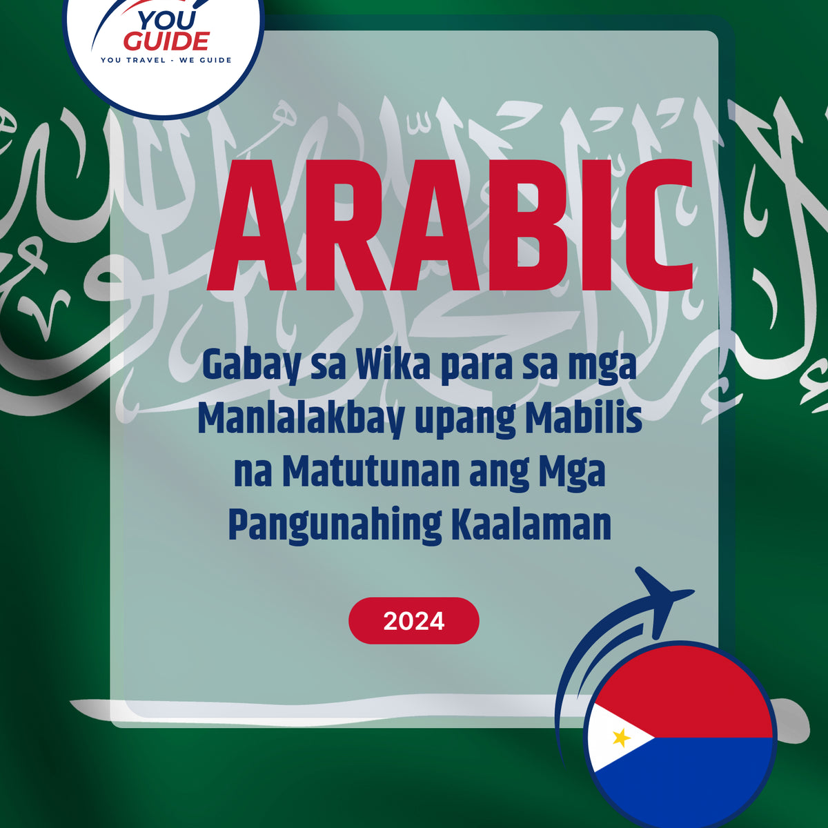 Language Guide For Arabic in Filipino (Tagalog)