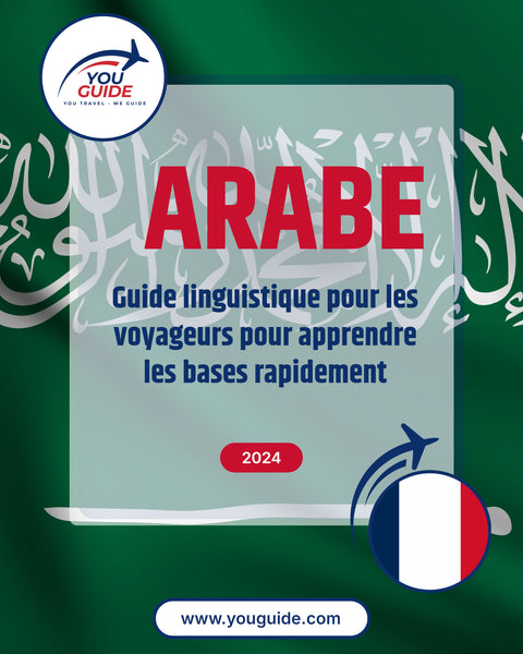 Language Guide For Arabic in French
