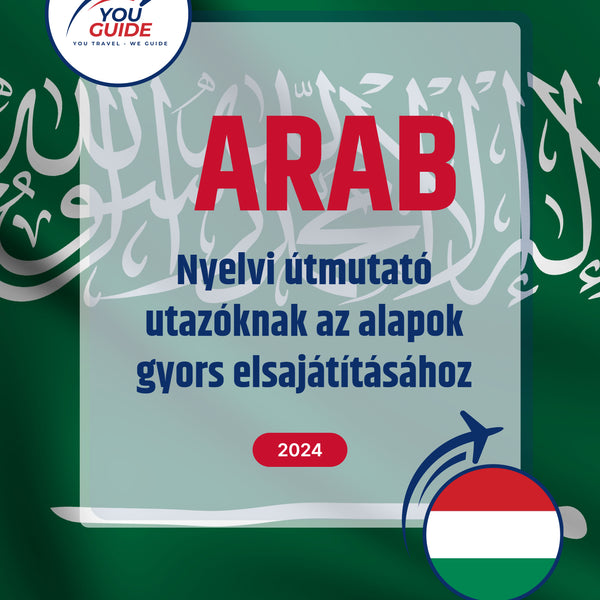 Language Guide For Arabic in Hungarian