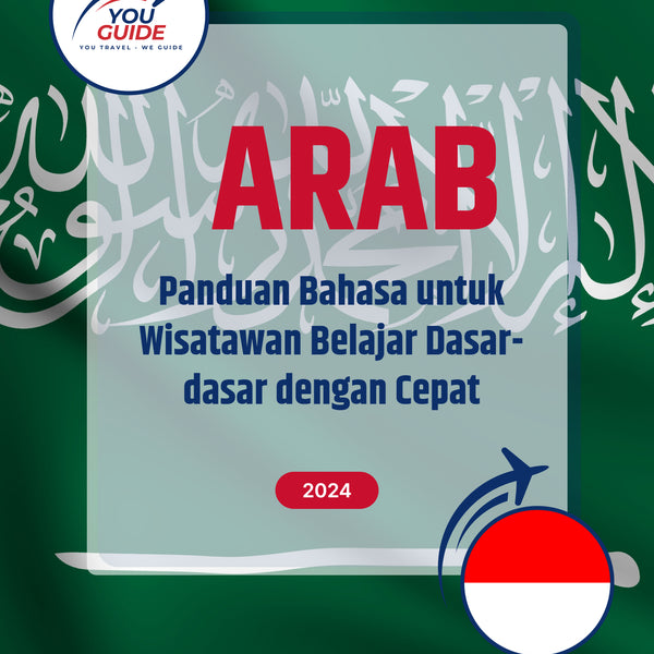 Language Guide For Arabic in Indonesian