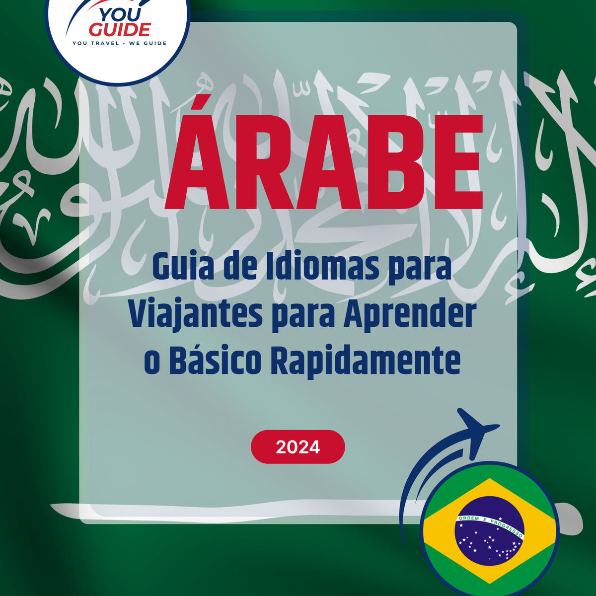 Language Guide For Arabic in Portuguese (Brazilian)