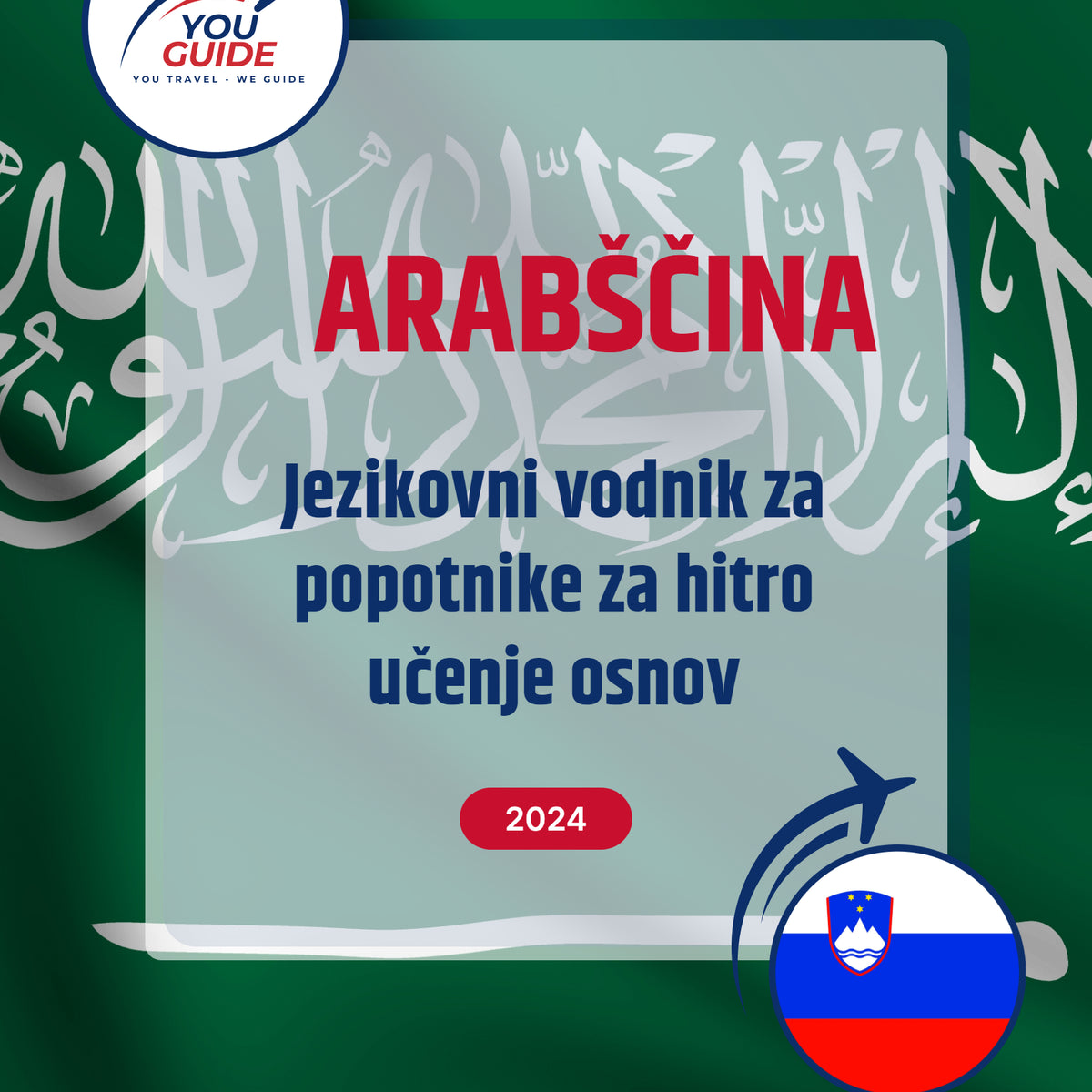 Language Guide For Arabic in Slovenian