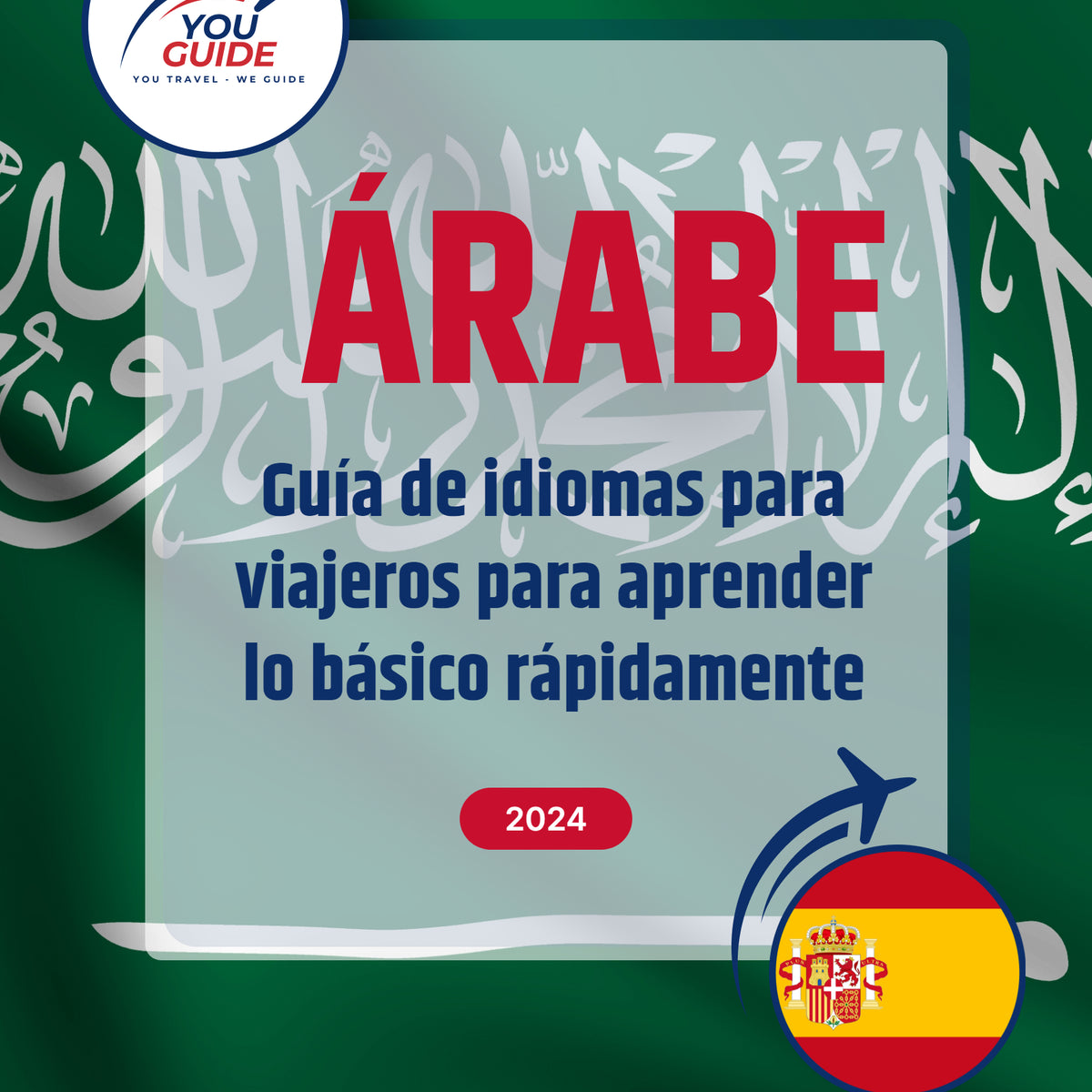 Language Guide For Arabic in Spanish