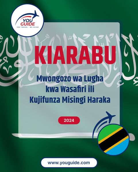 Language Guide For Arabic in Swahili