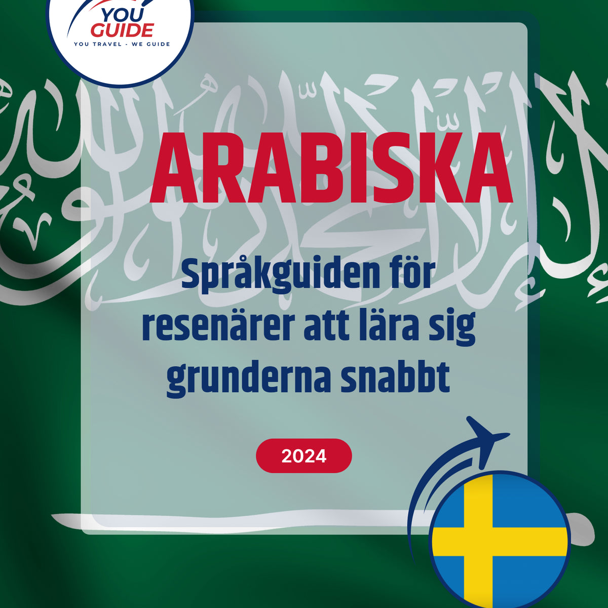 Language Guide For Arabic in Swedish