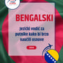 Language Guide For Bengali in Bosnian