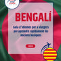Language Guide For Bengali in Catalan