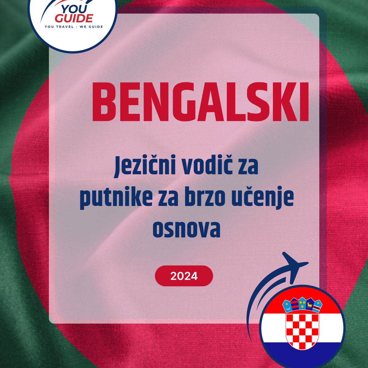 Language Guide For Bengali in Croatian