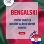 Language Guide For Bengali in Croatian