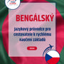 Language Guide For Bengali in Czech