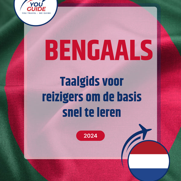 Language Guide For Bengali in Dutch
