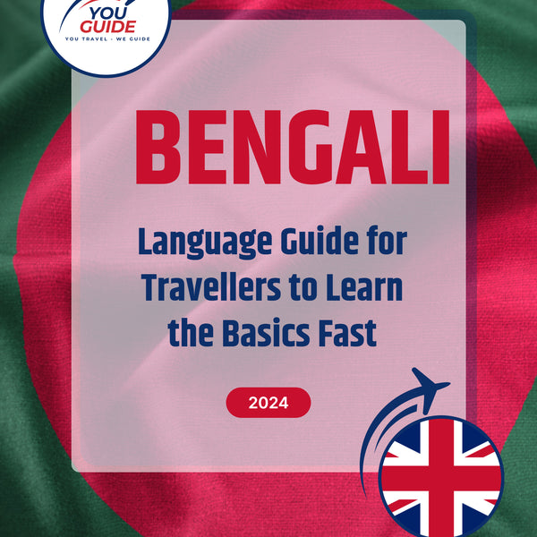 Language Guide For Bengali in English