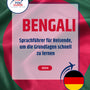 Language Guide For Bengali in German