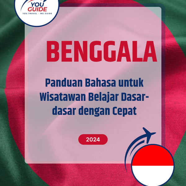 Language Guide For Bengali in Indonesian