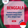 Language Guide For Bengali in Indonesian