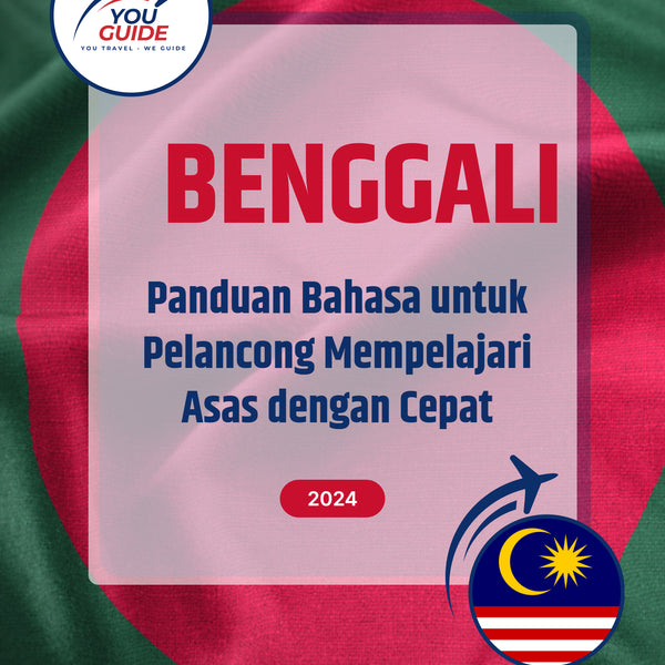 Language Guide For Bengali in Malay