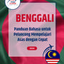 Language Guide For Bengali in Malay