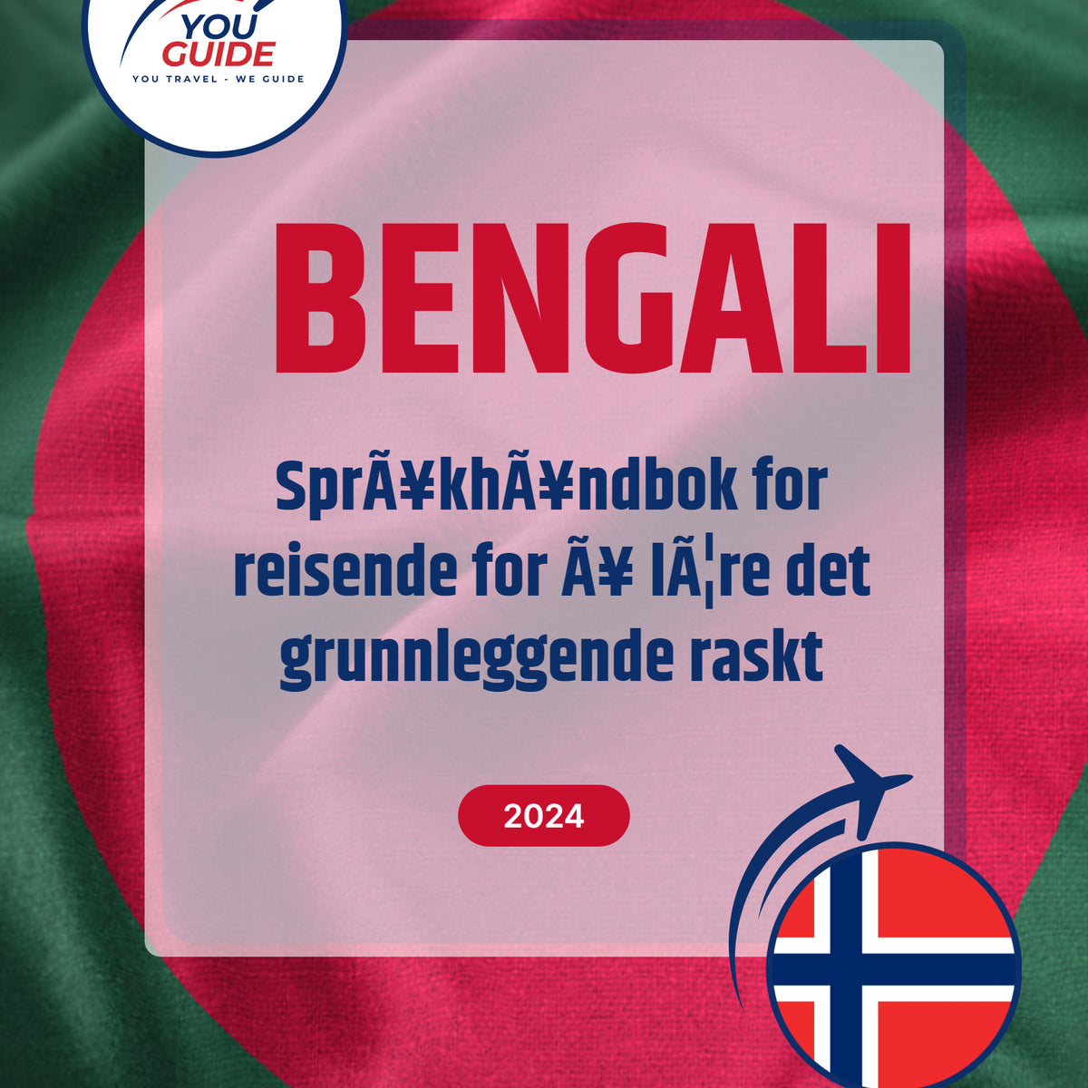 Language Guide For Bengali in Norwegian