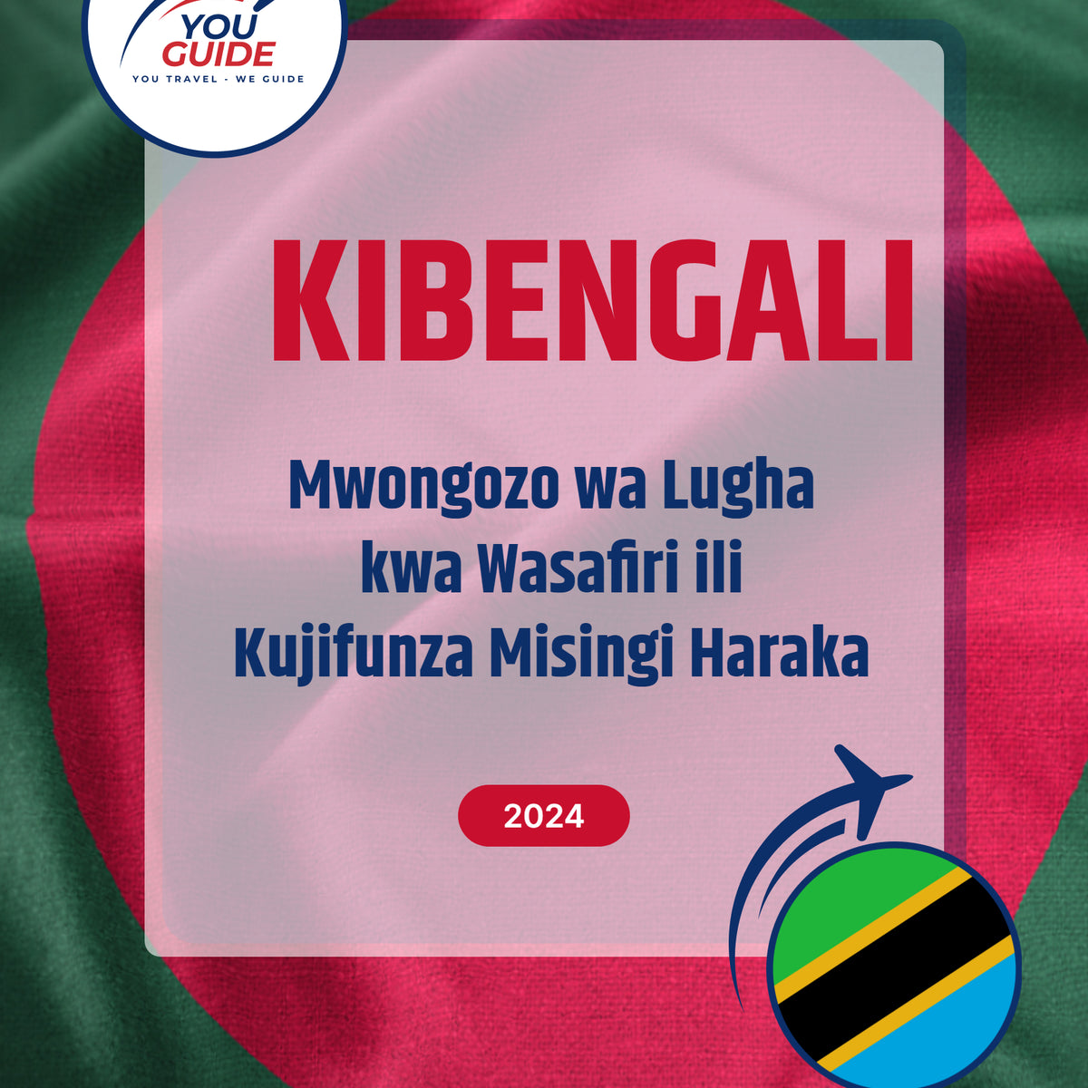 Language Guide For Bengali in Swahili