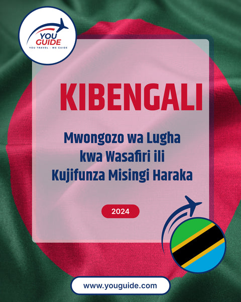 Language Guide For Bengali in Swahili