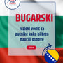 Language Guide For Bulgarian in Bosnian