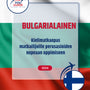 Language Guide For Bulgarian in Finnish