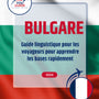 Language Guide For Bulgarian in French