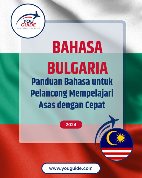 Language Guide For Bulgarian in Malay