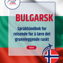 Language Guide For Bulgarian in Norwegian