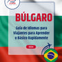 Language Guide For Bulgarian in Portuguese (Brazilian)