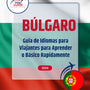 Language Guide For Bulgarian in Portuguese (European)