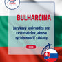 Language Guide For Bulgarian in Slovak