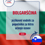 Language Guide For Bulgarian in Slovenian