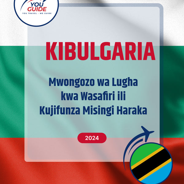 Language Guide For Bulgarian in Swahili