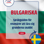 Language Guide For Bulgarian in Swedish