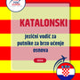 Language Guide For Catalan in Croatian