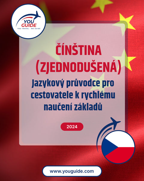 Language Guide For Chinese (Simplified) in Czech