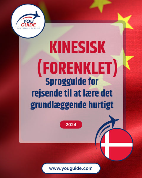 Language Guide For Chinese (Simplified) in Danish