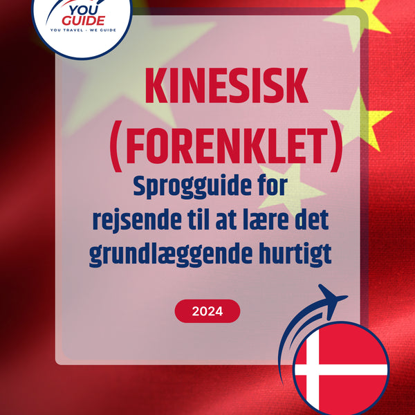 Language Guide For Chinese (Simplified) in Danish