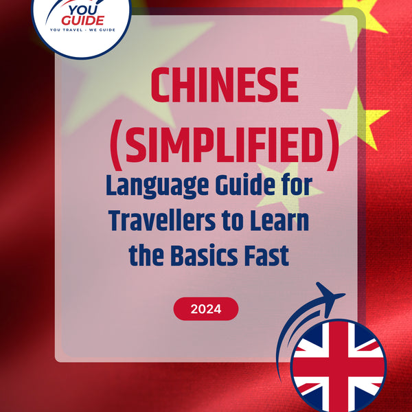 Language Guide For Chinese (Simplified) in English