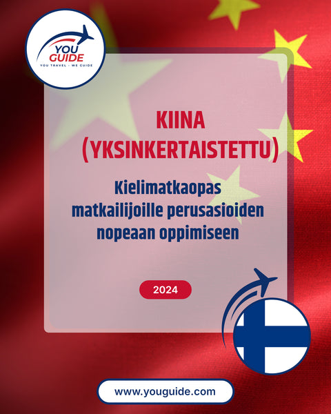 Language Guide For Chinese (Simplified) in Finnish