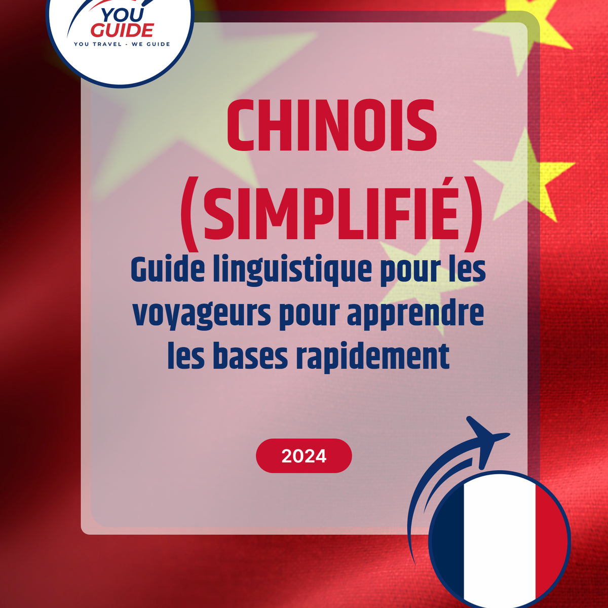 Language Guide For Chinese (Simplified) in French