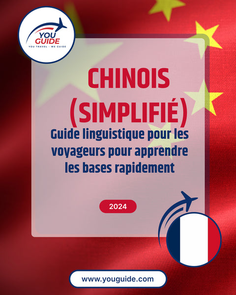 Language Guide For Chinese (Simplified) in French