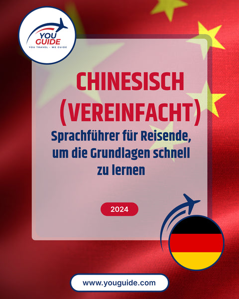 Language Guide For Chinese (Simplified) in German