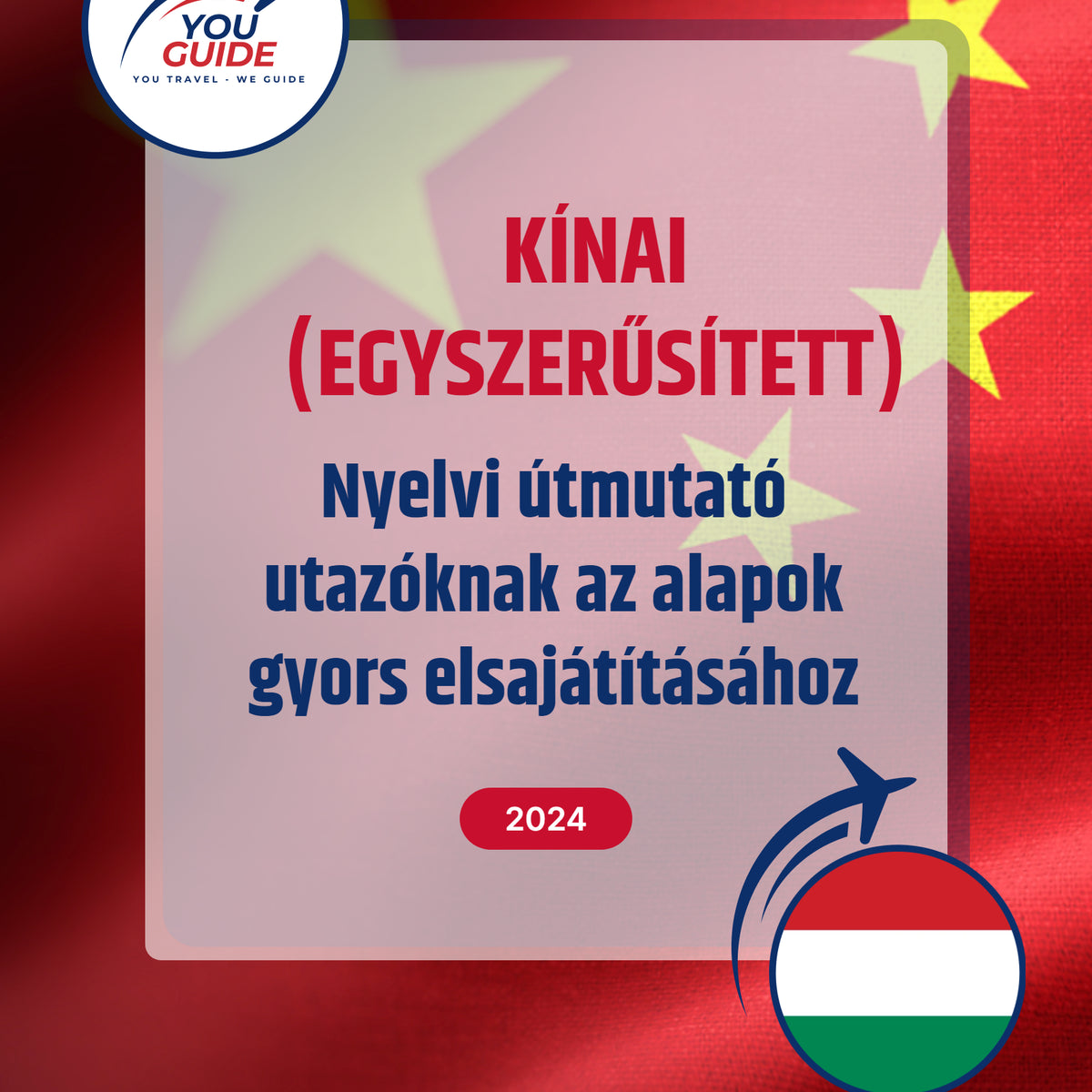 Language Guide For Chinese (Simplified) in Hungarian