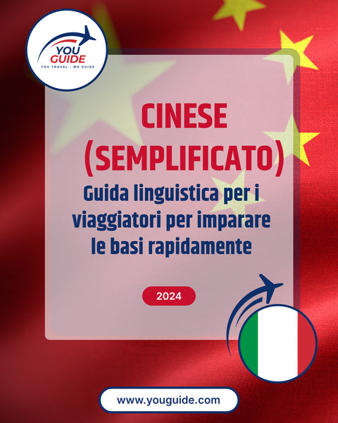 Language Guide For Chinese (Simplified) in Italian