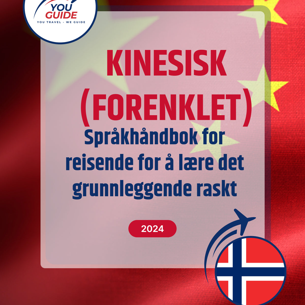 Language Guide For Chinese (Simplified) in Norwegian